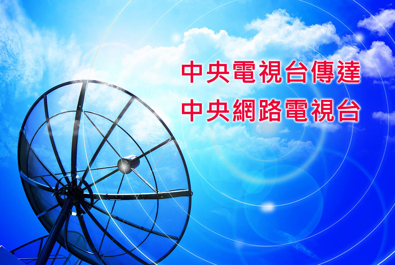 高淑華