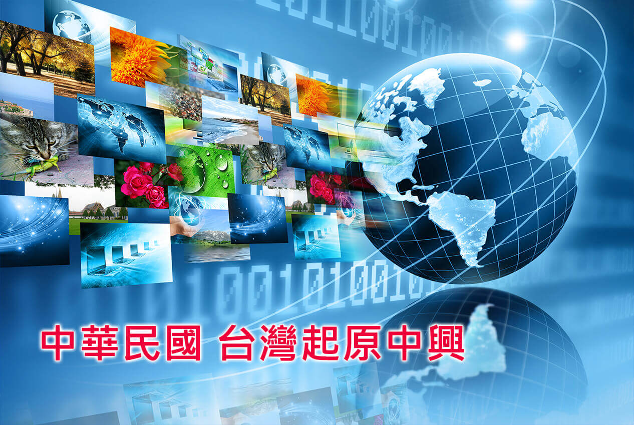 高淑華