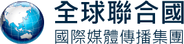 高淑華