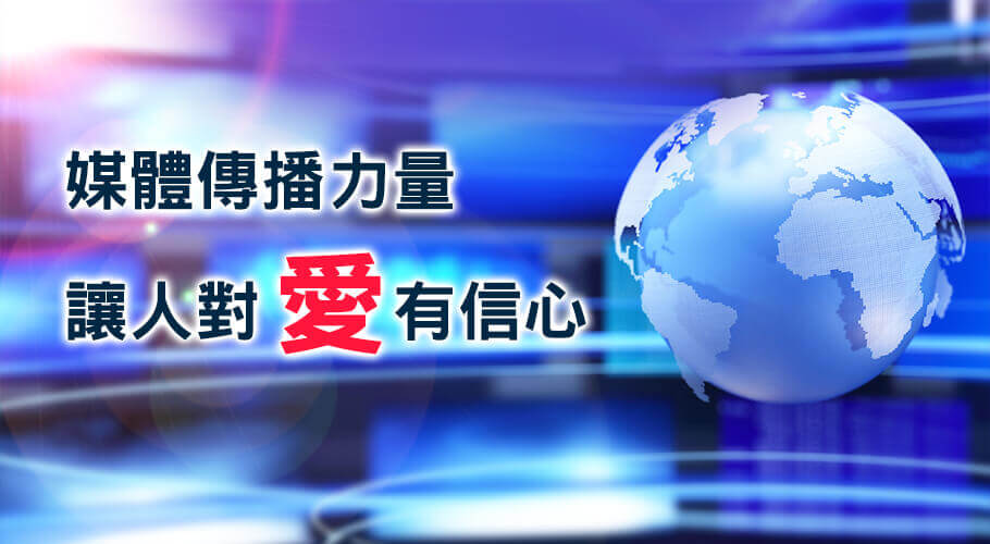高淑華
