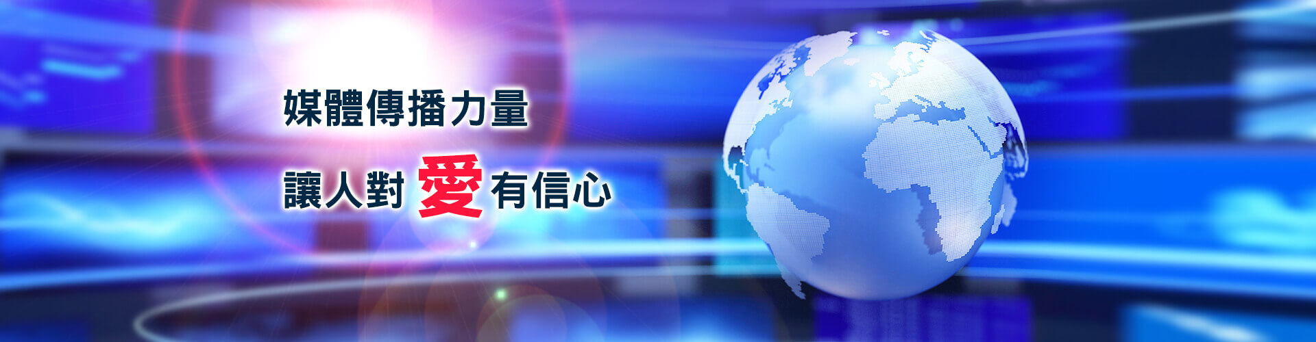 高淑華