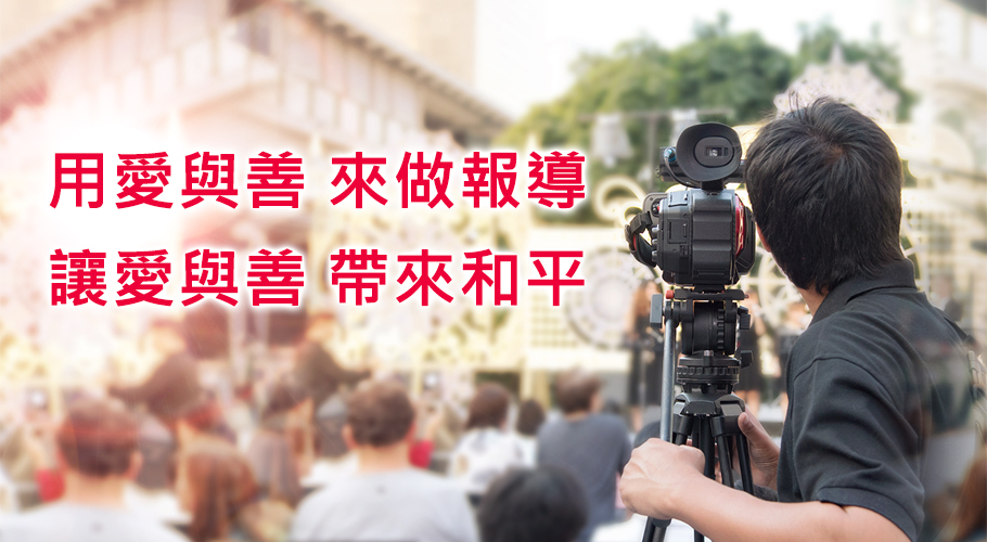 高淑華