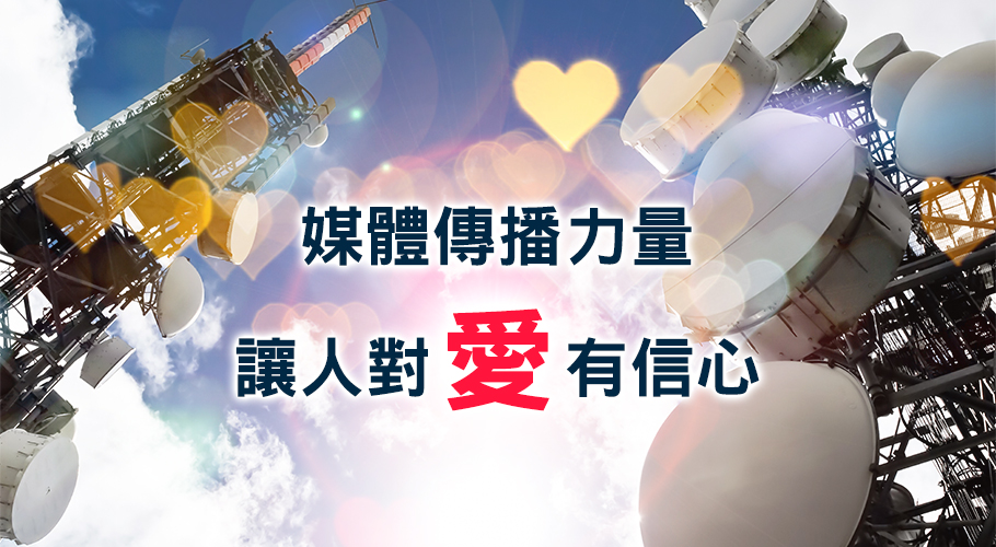 高淑華