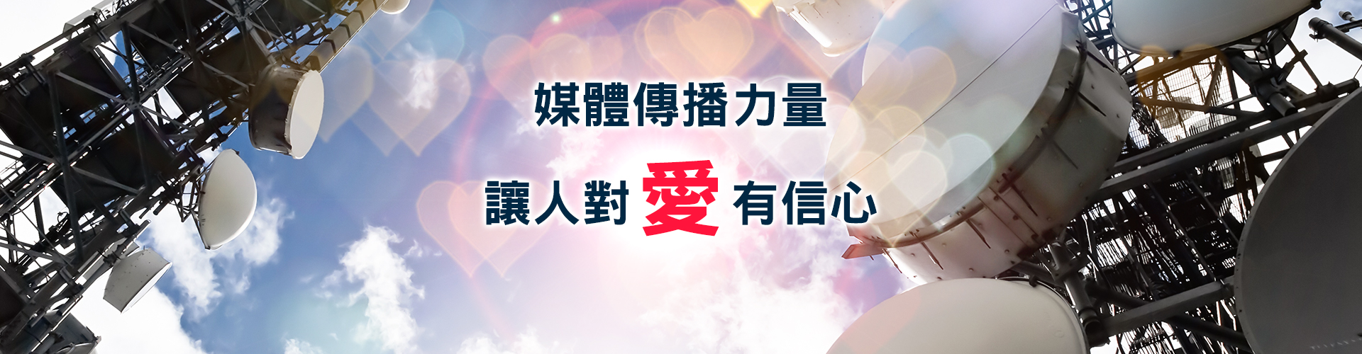 高淑華