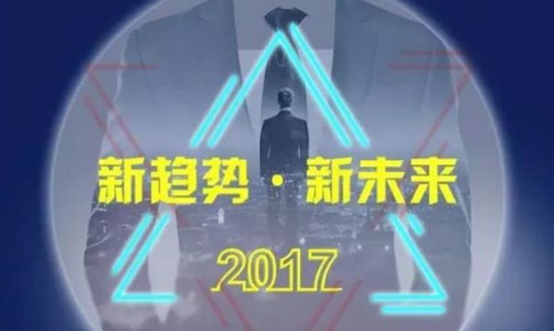 高淑華